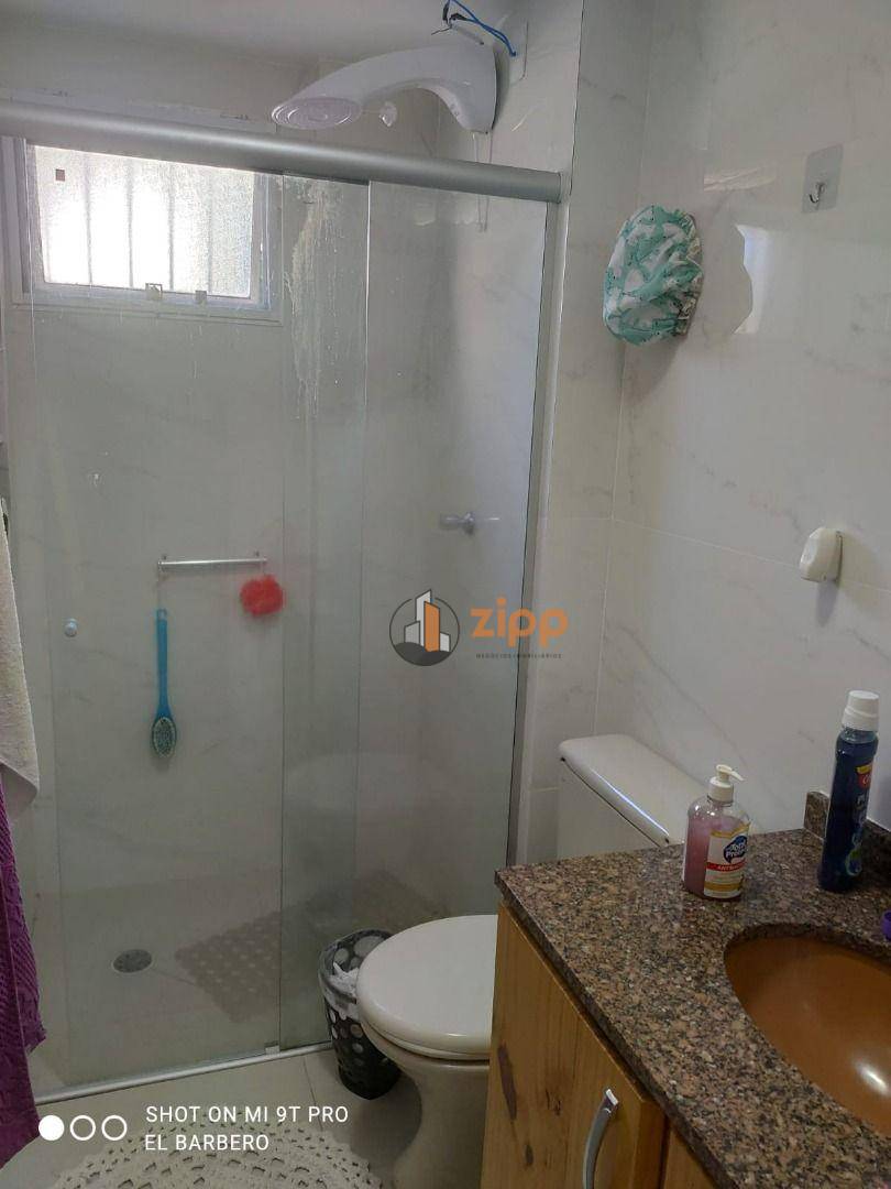 Apartamento à venda com 2 quartos, 78m² - Foto 22