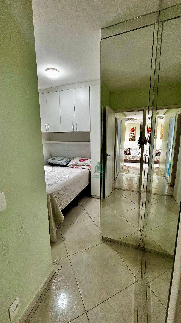 Apartamento à venda com 3 quartos, 58m² - Foto 18