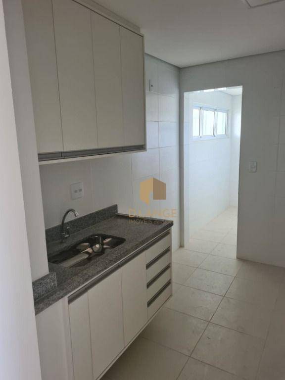 Apartamento à venda com 2 quartos, 79m² - Foto 5