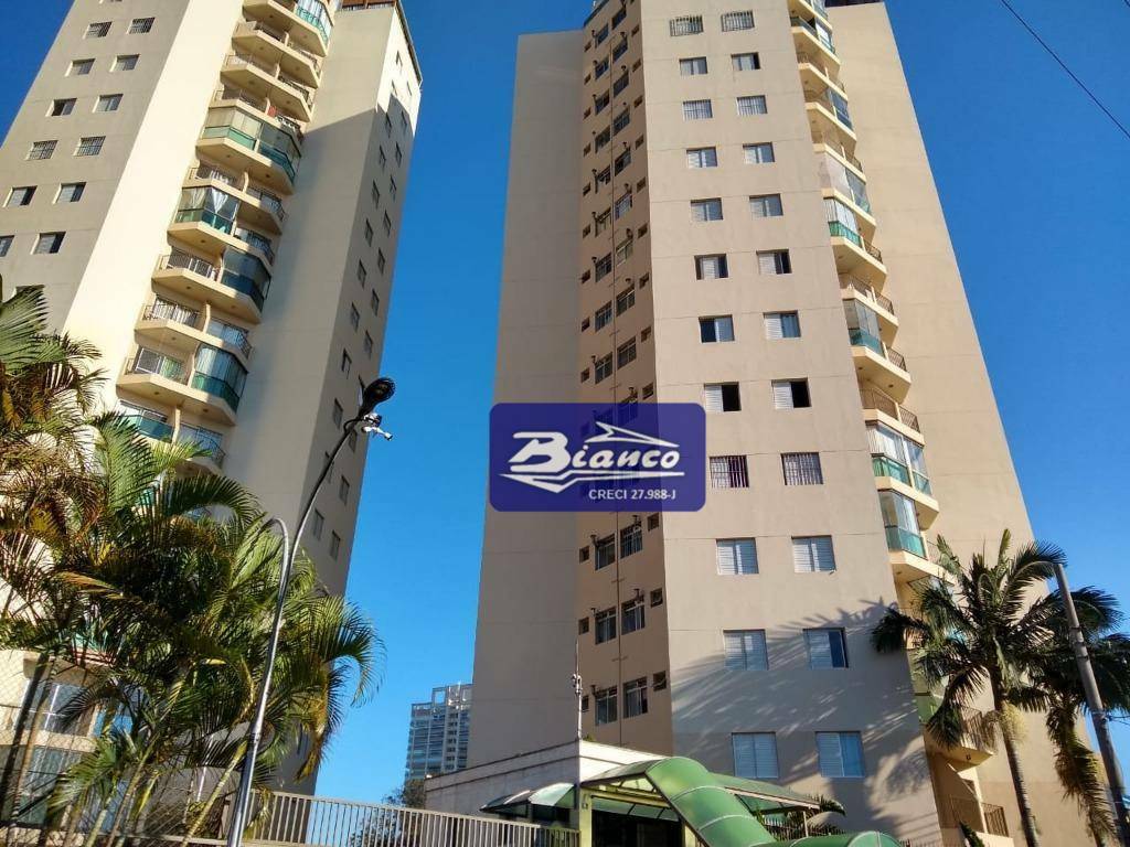 Apartamento à venda e aluguel com 2 quartos, 60m² - Foto 21