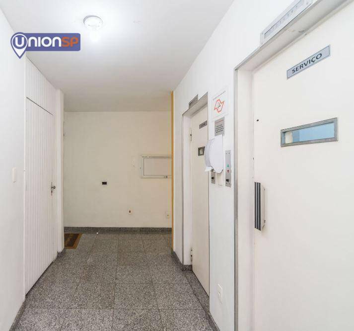 Apartamento à venda com 2 quartos, 78m² - Foto 19