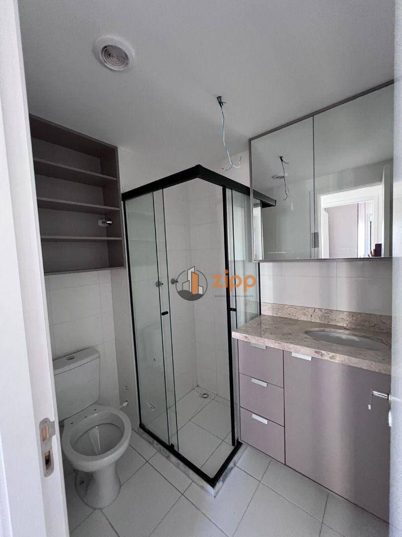 Apartamento à venda com 2 quartos, 43m² - Foto 17