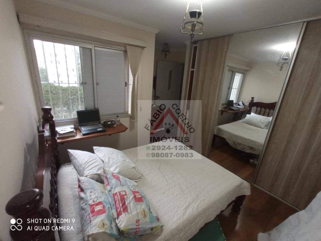 Apartamento à venda com 3 quartos, 74m² - Foto 4