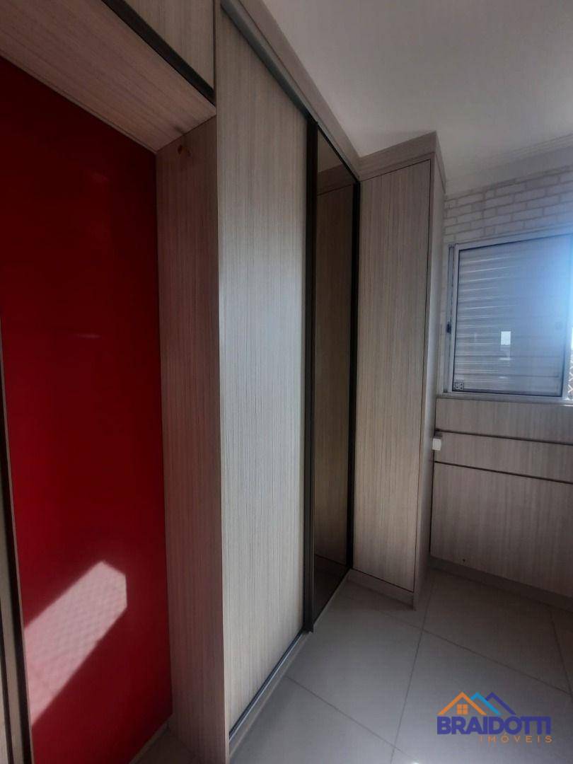 Apartamento à venda com 2 quartos, 58m² - Foto 24