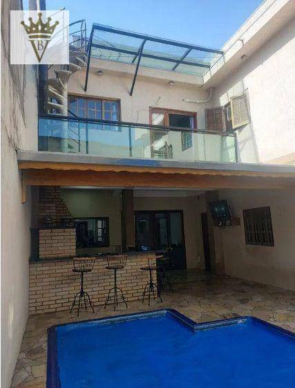 Casa à venda com 5 quartos, 352m² - Foto 1