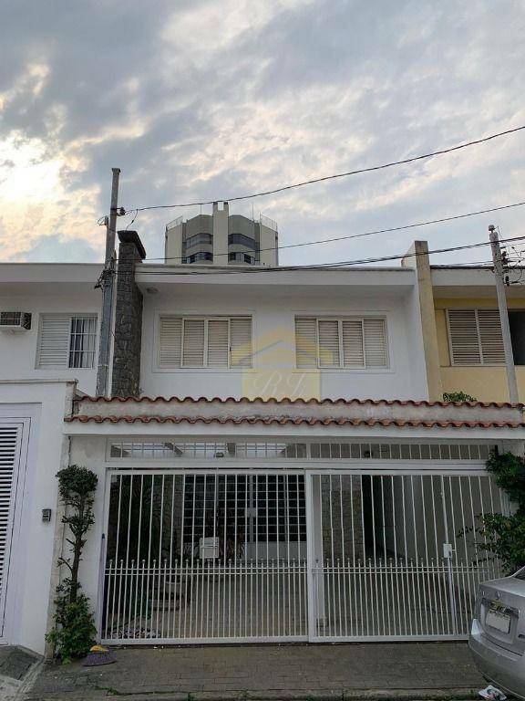 Sobrado à venda com 4 quartos, 150m² - Foto 1