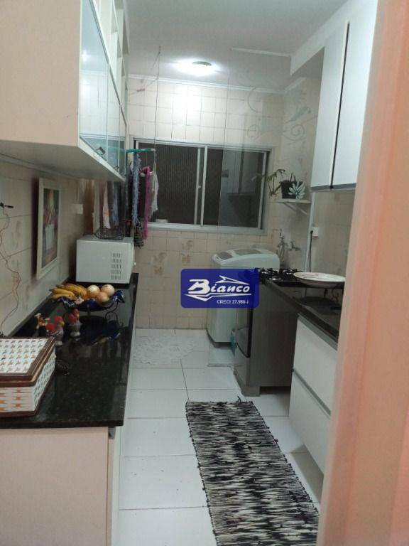 Apartamento à venda com 2 quartos, 68m² - Foto 1