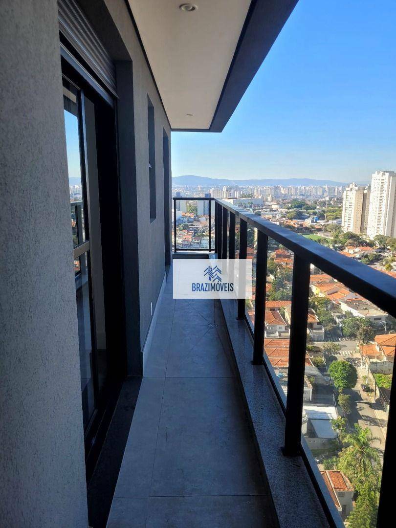 Apartamento à venda com 2 quartos, 113m² - Foto 1