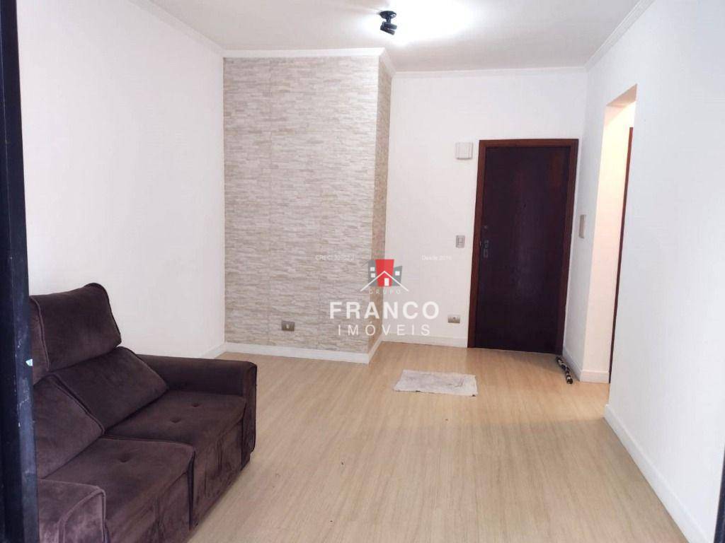 Apartamento à venda com 1 quarto, 56m² - Foto 3