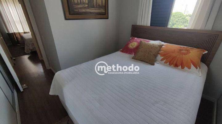 Apartamento à venda com 2 quartos, 104m² - Foto 24