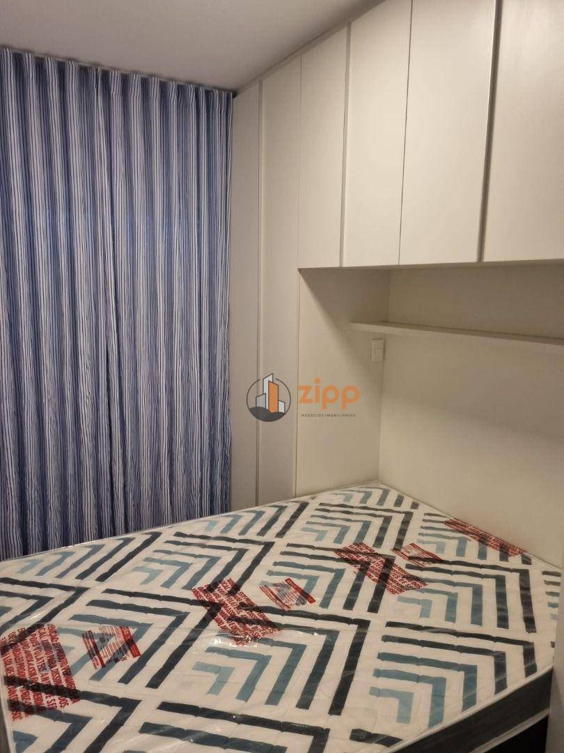 Apartamento para alugar com 2 quartos, 42m² - Foto 11