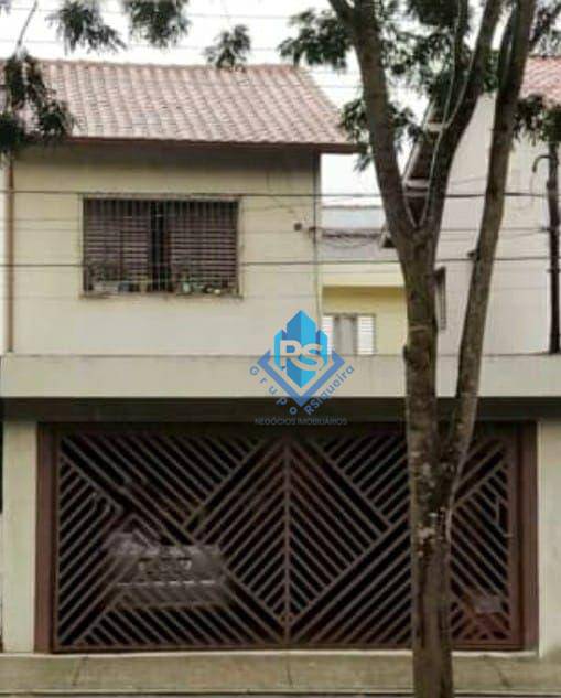 Sobrado à venda com 3 quartos, 162m² - Foto 1