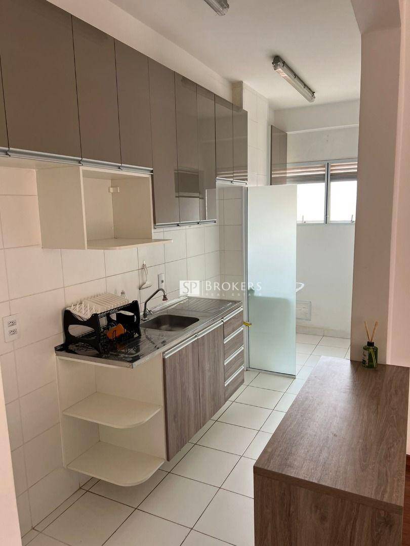 Apartamento à venda com 2 quartos, 57m² - Foto 1