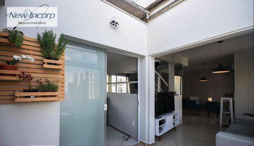 Apartamento à venda com 3 quartos, 160m² - Foto 4