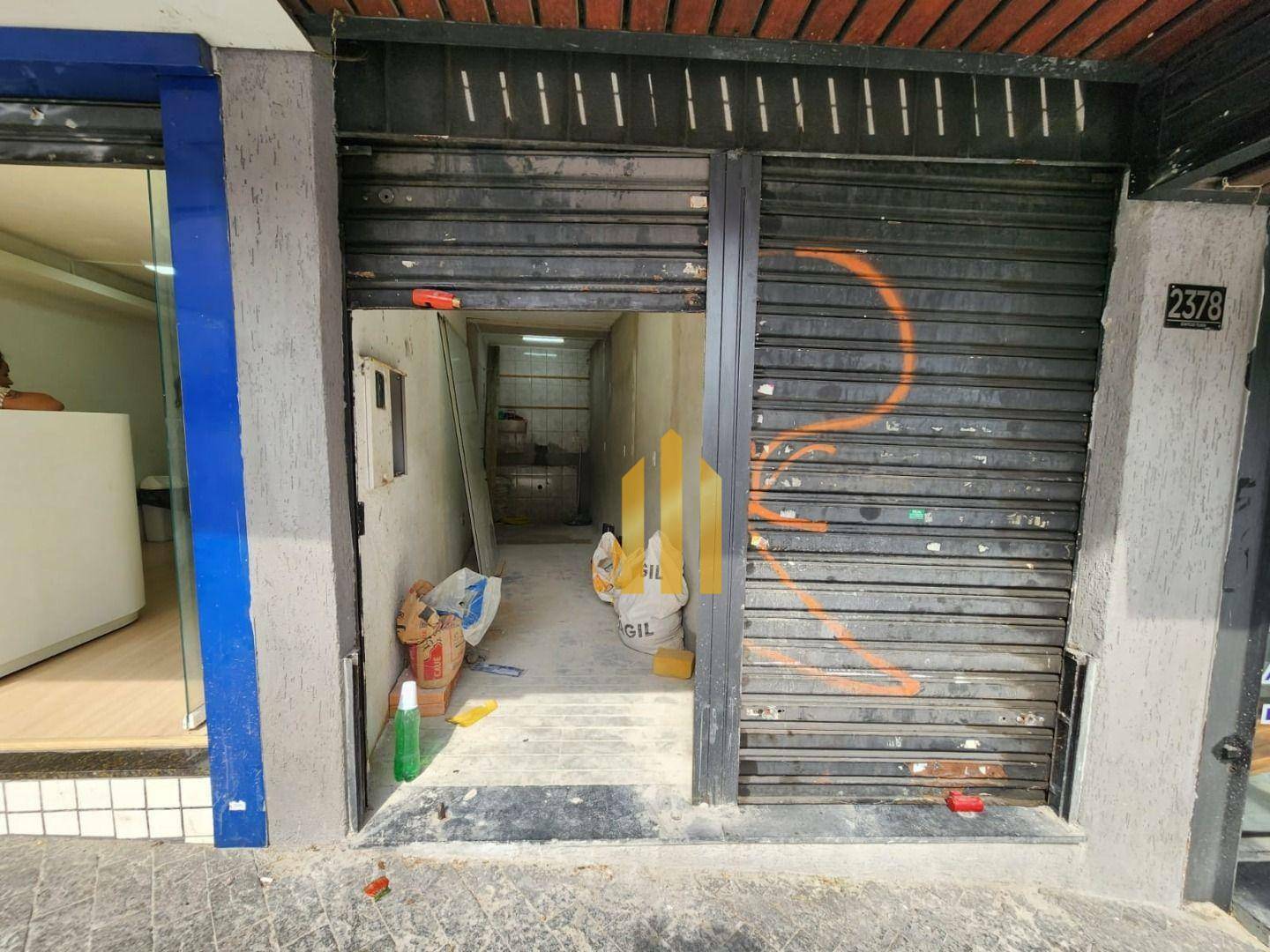 Loja-Salão para alugar, 10m² - Foto 1