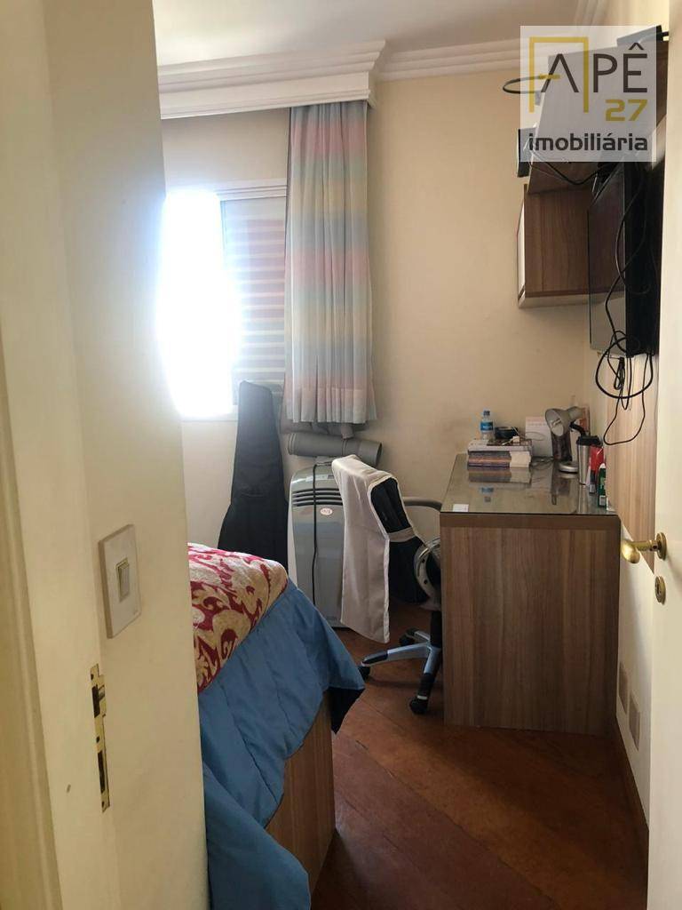 Apartamento à venda com 3 quartos, 220m² - Foto 15