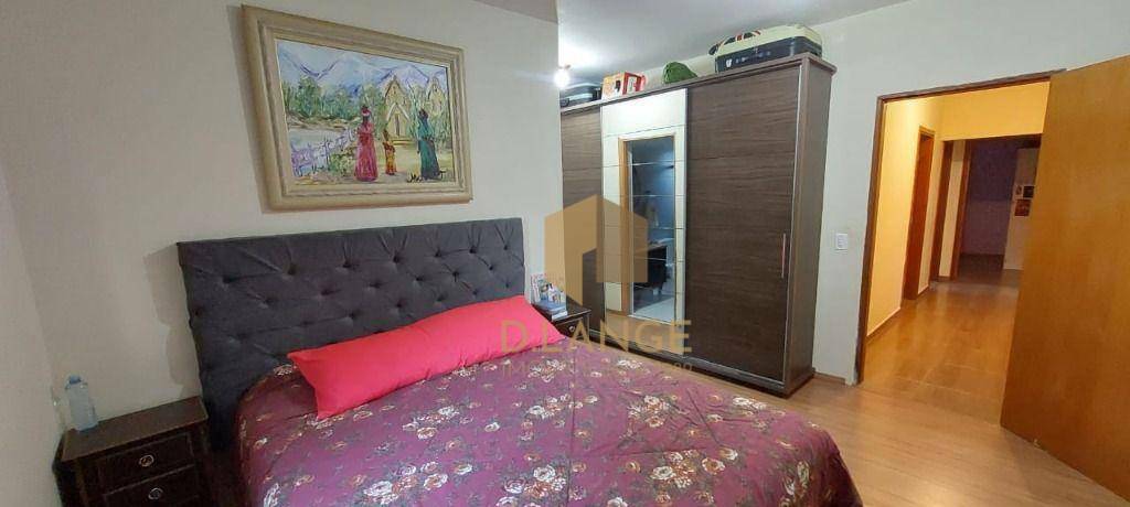 Chácara à venda com 3 quartos, 190m² - Foto 12