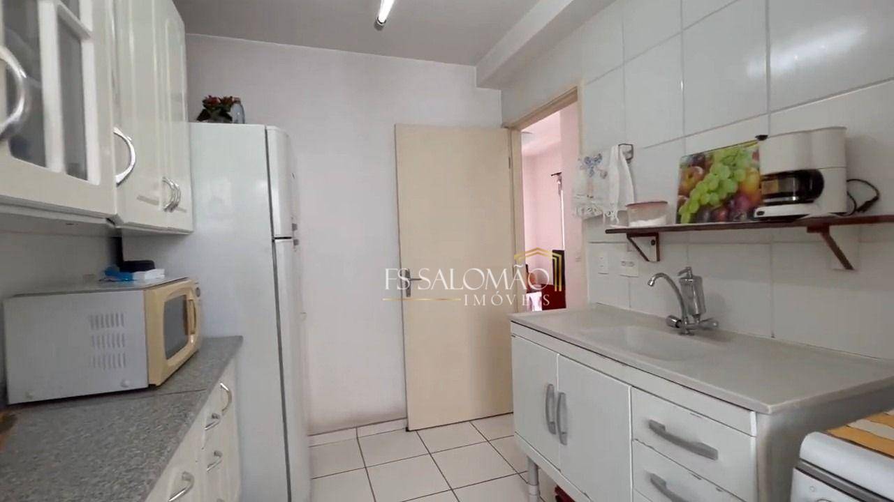 Apartamento à venda com 2 quartos, 48m² - Foto 23