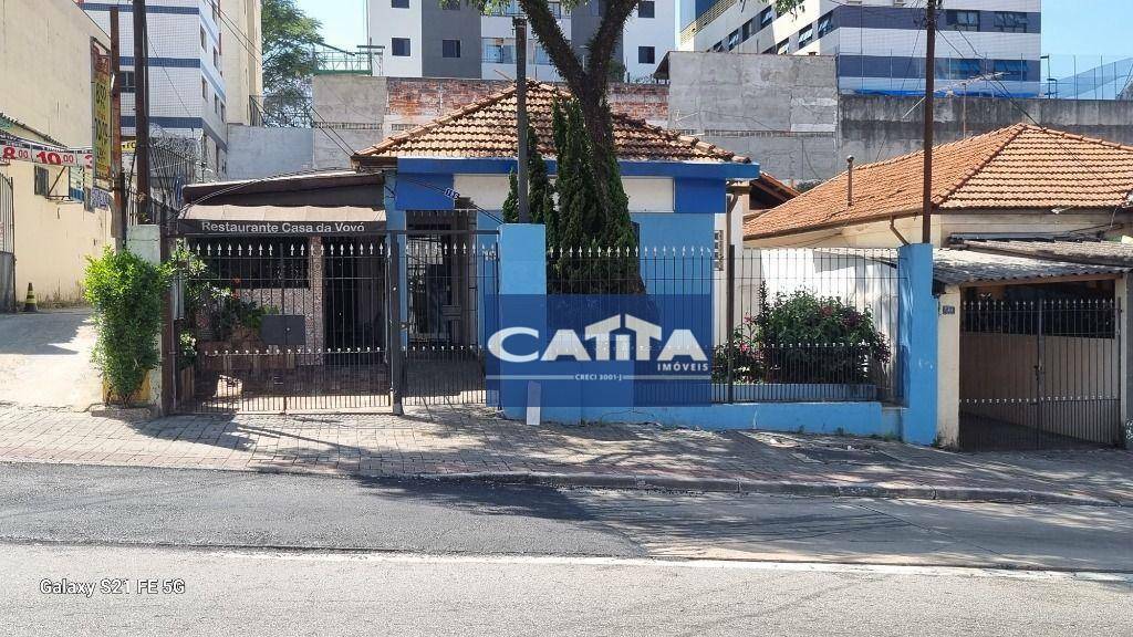 Casa para alugar com 2 quartos, 120m² - Foto 2