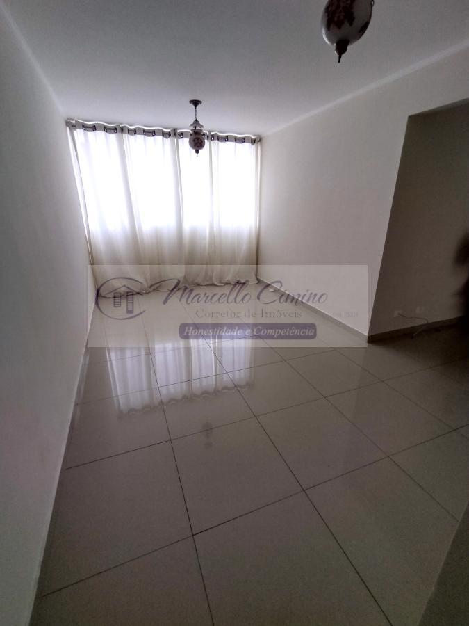 Apartamento para alugar com 2 quartos, 70m² - Foto 1