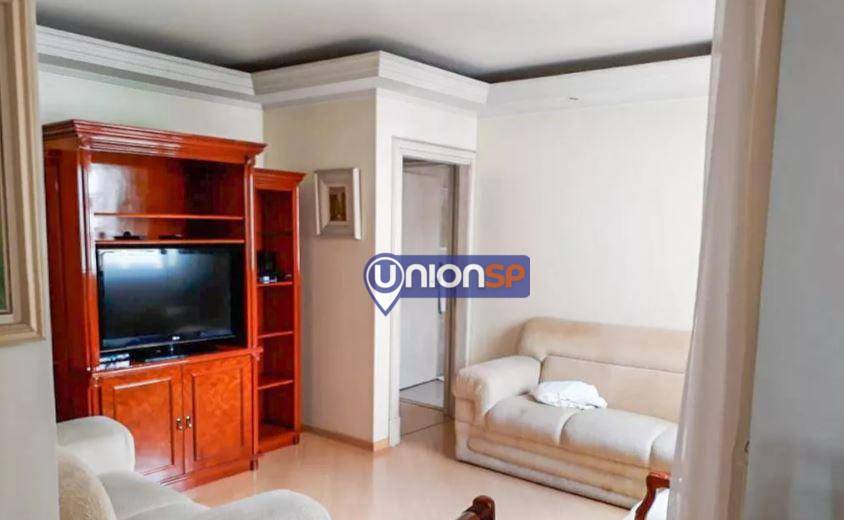 Apartamento à venda com 2 quartos, 74m² - Foto 1