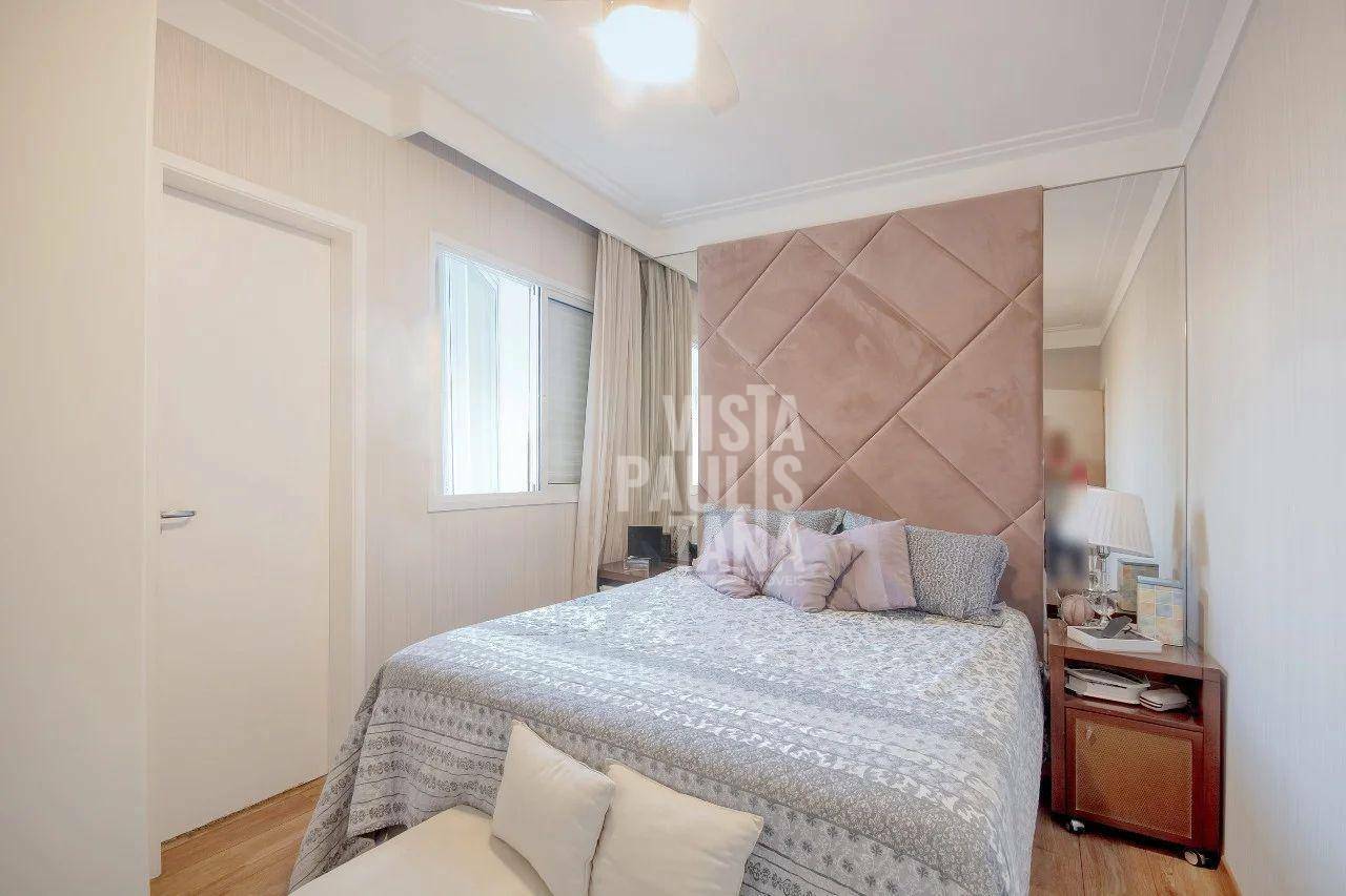 Apartamento à venda com 3 quartos, 70m² - Foto 17