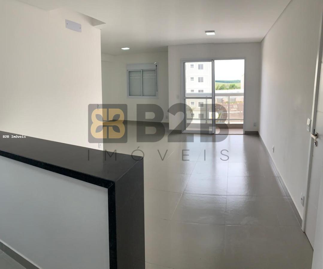 Apartamento à venda com 2 quartos, 69m² - Foto 1