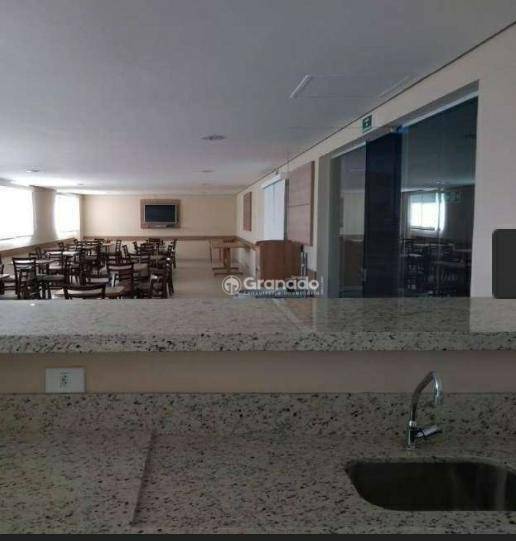 Apartamento à venda com 2 quartos, 56m² - Foto 24