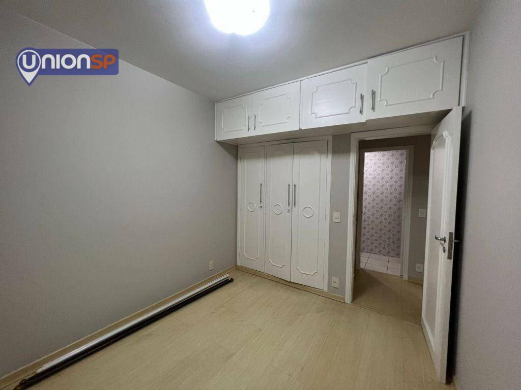 Apartamento à venda com 2 quartos, 79m² - Foto 14