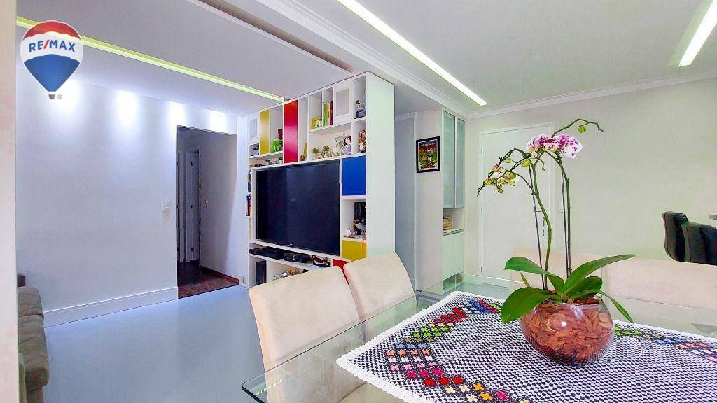 Apartamento à venda com 2 quartos, 77m² - Foto 1