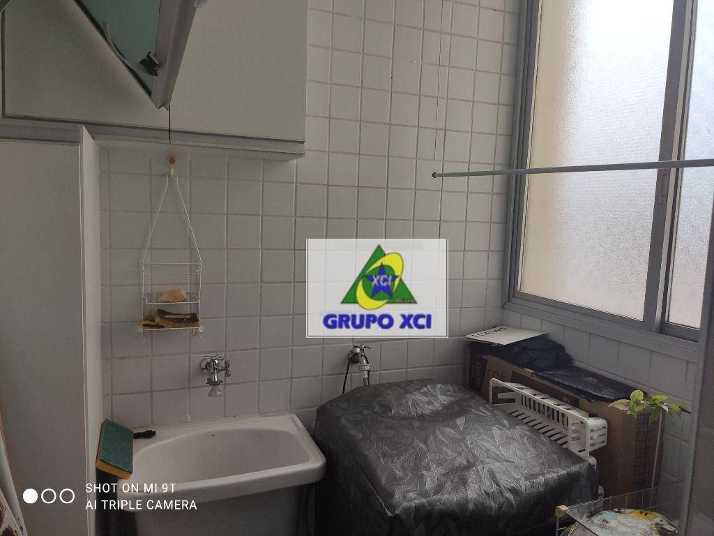 Apartamento à venda com 2 quartos, 60m² - Foto 15