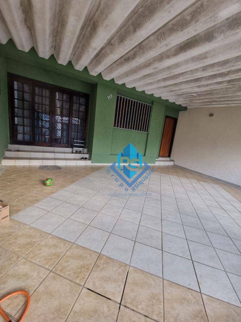 Casa à venda com 3 quartos, 184m² - Foto 1