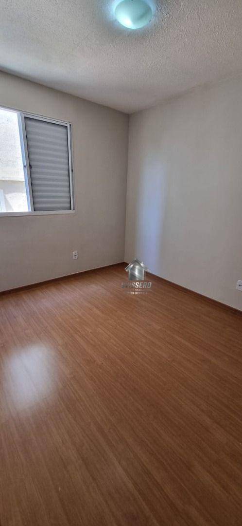 Apartamento, 2 quartos, 42 m² - Foto 13
