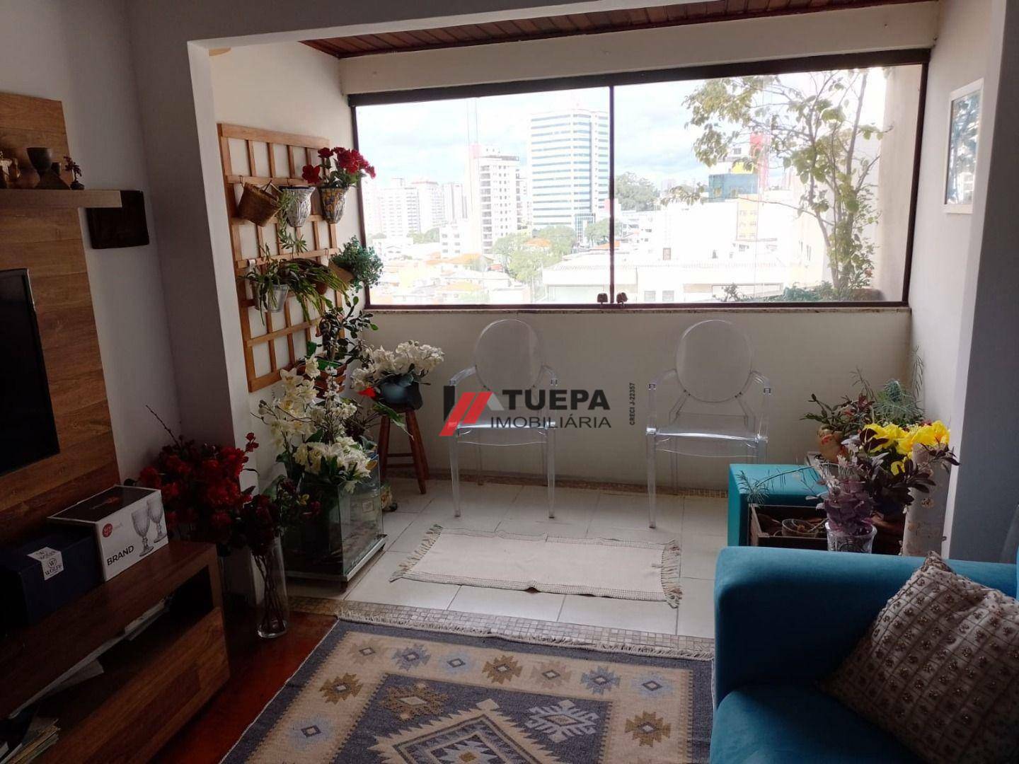 Apartamento à venda com 2 quartos, 88m² - Foto 1