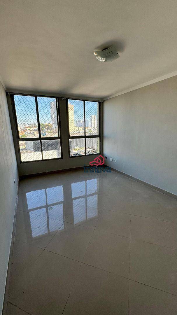 Apartamento à venda com 2 quartos, 80m² - Foto 1