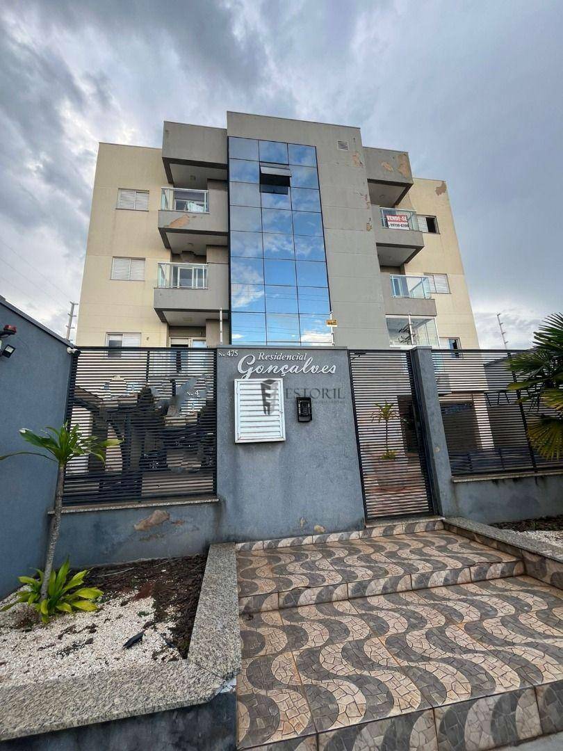 Apartamento para alugar com 2 quartos, 80M2 - Foto 1