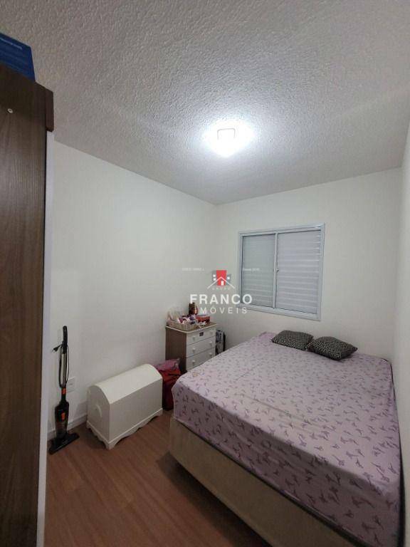 Apartamento à venda com 2 quartos, 48m² - Foto 5