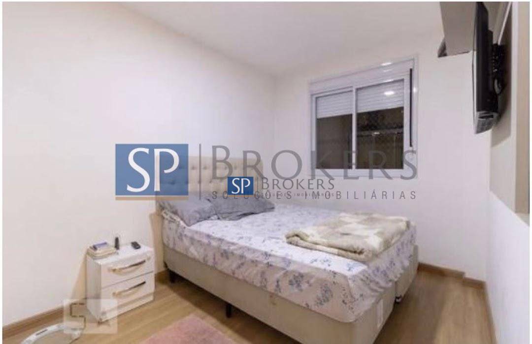 Apartamento à venda com 2 quartos, 70m² - Foto 27