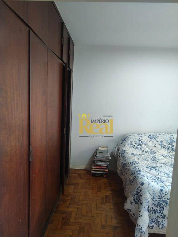 Apartamento à venda com 1 quarto, 48m² - Foto 9