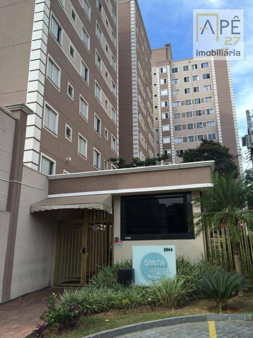 Apartamento à venda com 2 quartos, 45m² - Foto 1