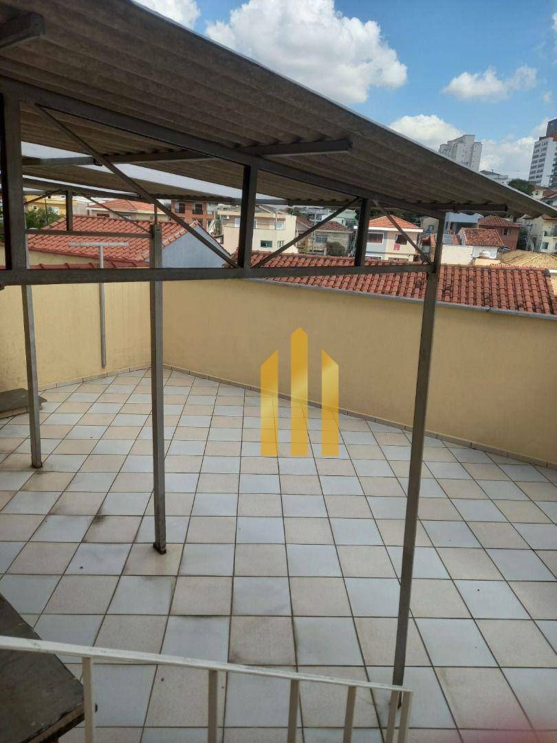 Sobrado à venda e aluguel com 3 quartos, 190m² - Foto 34