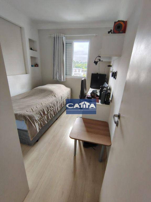 Apartamento à venda com 3 quartos, 76m² - Foto 17