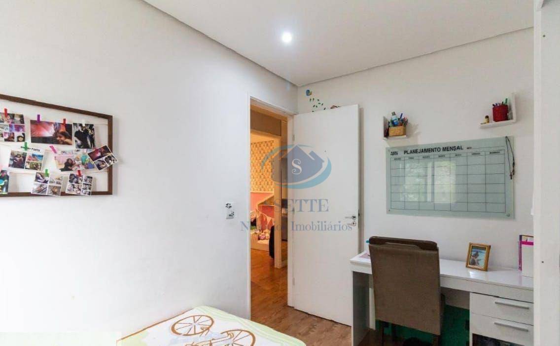 Apartamento à venda com 3 quartos, 75m² - Foto 10