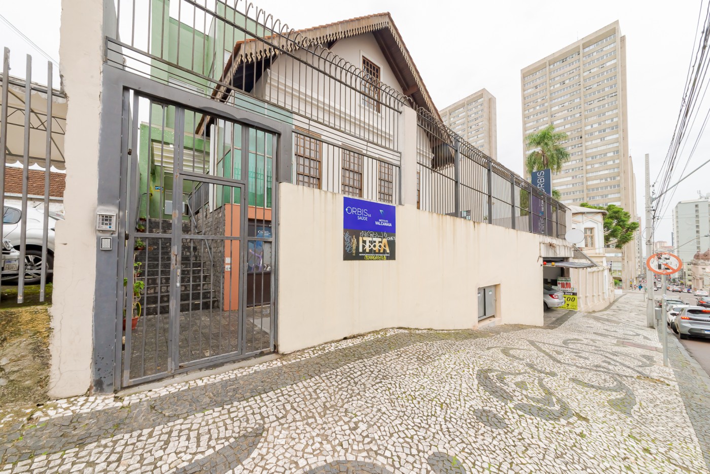 Loja-Salão para alugar - Foto 1