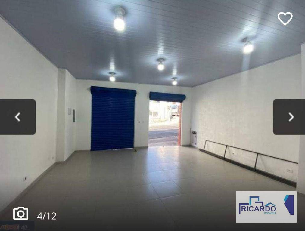 Loja-Salão para alugar, 66m² - Foto 1