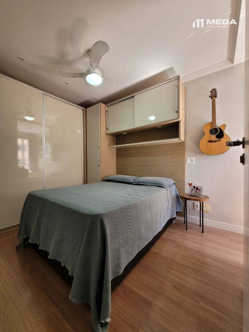 Apartamento, 2 quartos, 66 m² - Foto 14