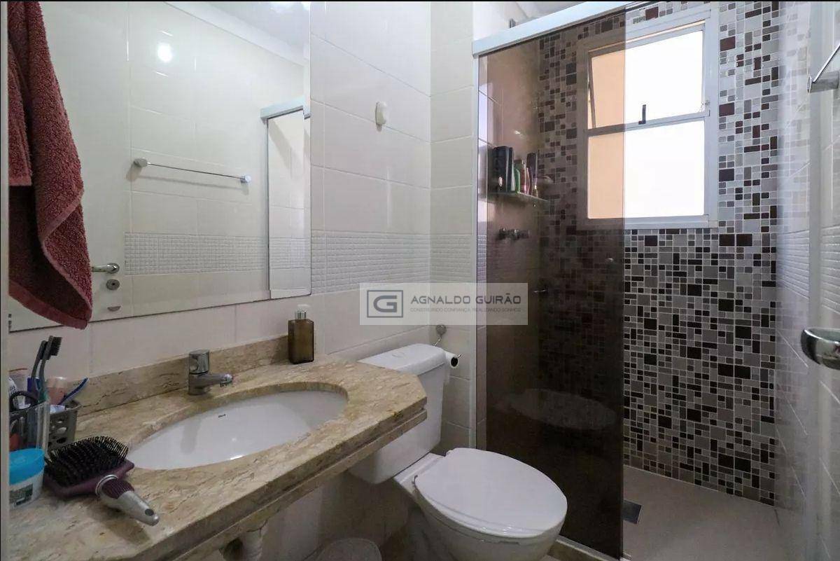 Apartamento, 3 quartos, 74 m² - Foto 38