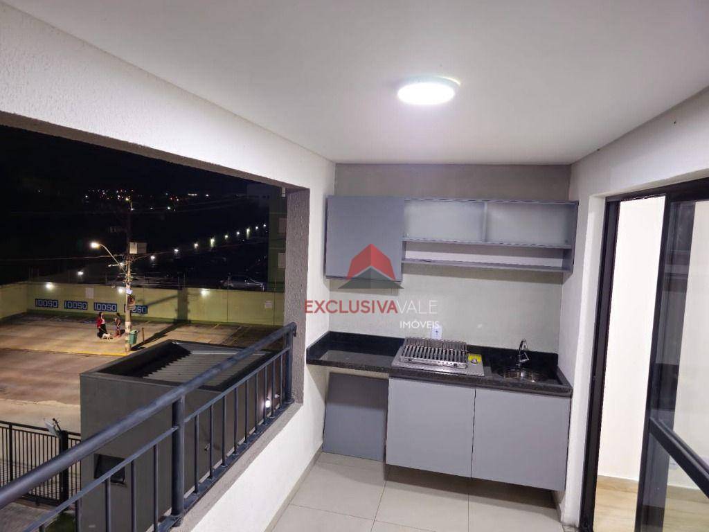 Apartamento à venda com 2 quartos, 59m² - Foto 1