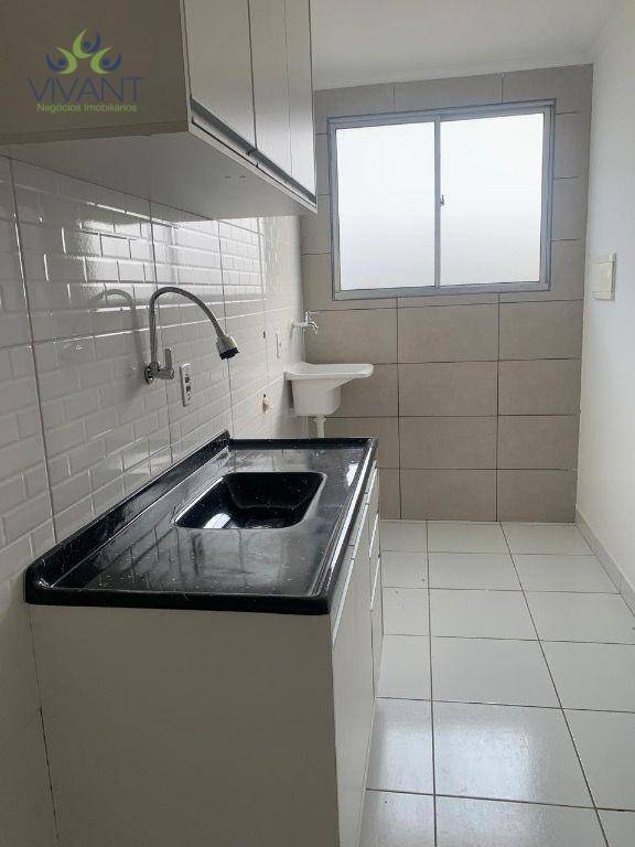 Apartamento à venda e aluguel com 2 quartos, 46M2 - Foto 3