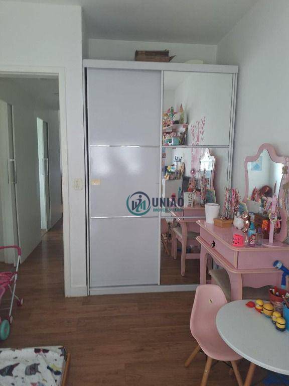 Apartamento à venda com 3 quartos, 71m² - Foto 9